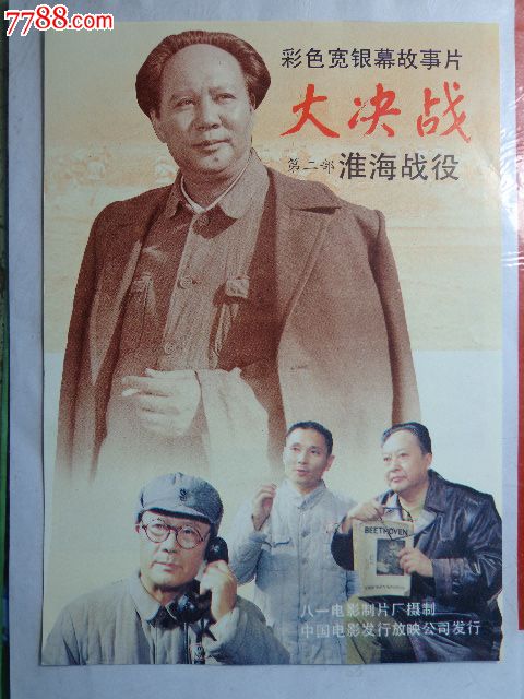 盛岡大学学历认证办理